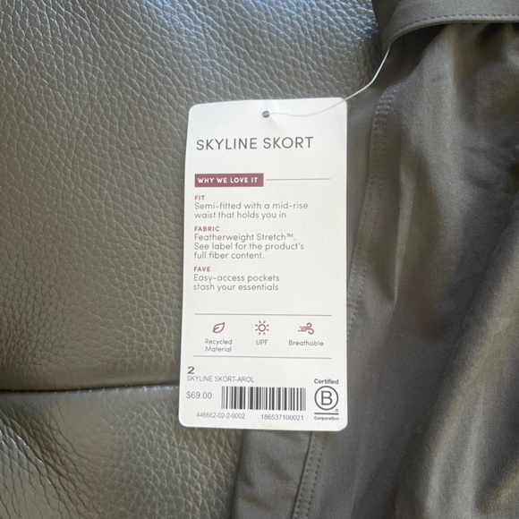 Athleta Skyline Skort (Green/Gray) - Picture 3 of 3